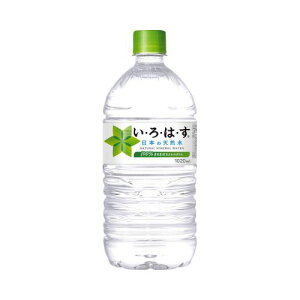 RJER[ EÉE@1020mlPET@12{