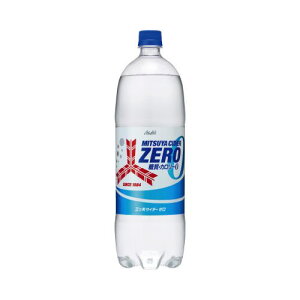 ATq OcTC_[ZERO@PET1D5L@4{
