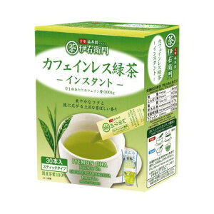 宇治の露製茶 伊右衛門カフェインレス緑茶ST 0.8g×30P