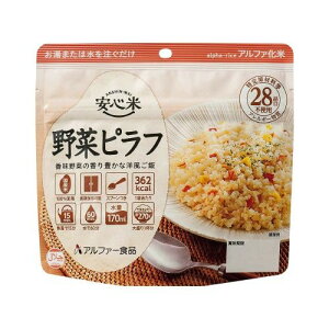 At@[ Sā@؃st@100g@15Hy񏤕iz