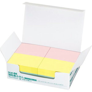 コクヨ 強粘着ふせん K2 75×50 パステル混色20冊