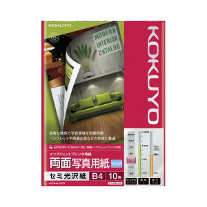 RN IJPpʎʐ^p@Z~򎆁@B4@10