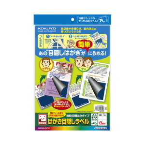 RN ͂ډBxnA4@8ʗtʁ@5