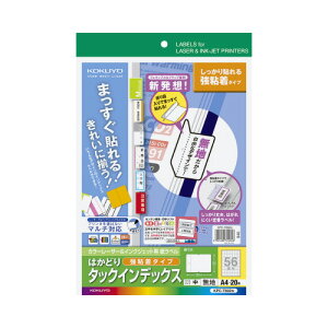 RN ^bNCfbNXiSj@En@20