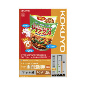 RN IJPp@SFG@ʁ@@A3mr@20