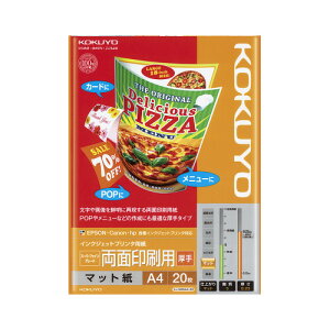 RN IJPpX[p[t@CʈA4@20