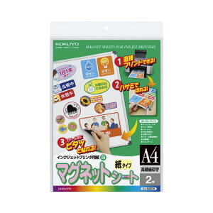 RN IJPp}OlbgV[g@A4@2