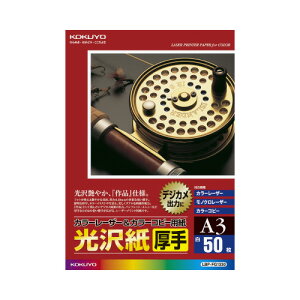 RN J[[U[Rs[p@򎆌A3@50