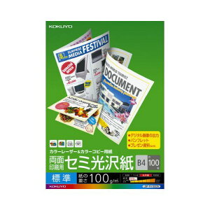 RN J[Rs[piʁj@Z~@B4@100