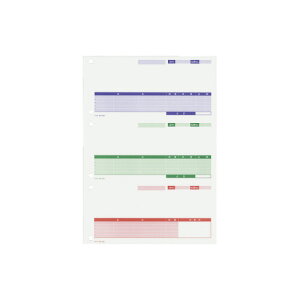 RN JbgtH[@d؏A4@3ʕt@250y񏤕iz