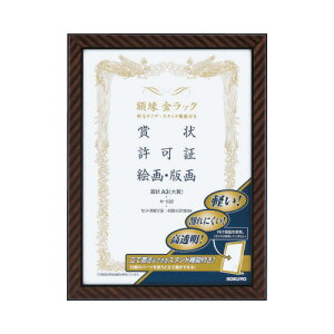 RN zbNyʃ^CvX^ht܏A3܃TCY