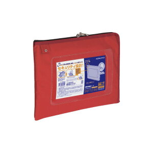 コクヨ 事務用連絡ケース シャトルバッグ A4メール便赤