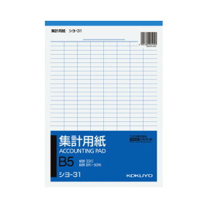 RN Wvp@B5^e^@^er8񉡌r33s@50