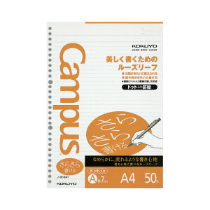 RN LpX[Y[tA4ihbgrjAr@50