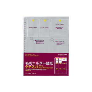 RN hz_[tB@A4c@c18@10