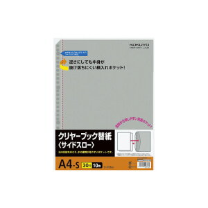 RN N[ubN֎TChX[A4cD10