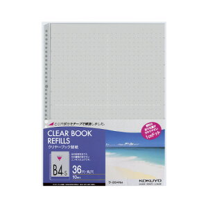 RN N[ubN֎B4c2E3610P@D