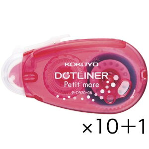 コクヨ ドットライナープチモアピンク使い切り強粘着×11