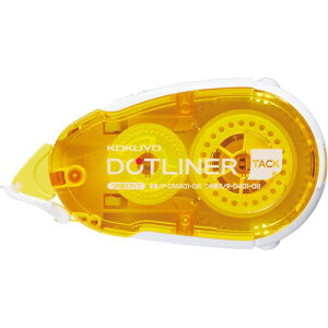コクヨ ドットライナー貼ってはがせる(本体)×5