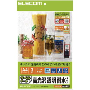 GR t[Jbgx@ϐ򓧖@A4@3