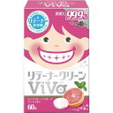 其他口腔用品｜白元アース リテーナークリーンVIVA60錠