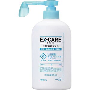 ԉ EX|CARE@wŃWF@400mL