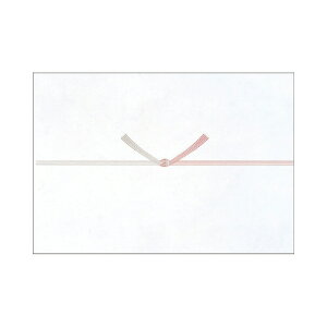 ササガワ のし紙 半紙判 五本結切 のし無し 山【取寄商品】