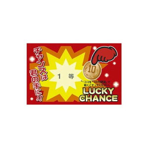 TTK }WJXNb`@1@25y񏤕iz