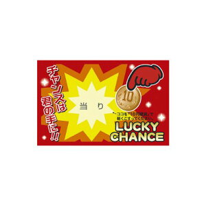 TTK }WJXNb`@@50y񏤕iz