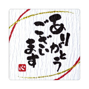 TTK Ƃ΃V[@肪Ƃ܂y񏤕iz