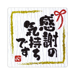 TTK Ƃ΃V[@ӂ̋Cły񏤕iz