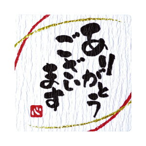 TTK Ƃ΃V[@肪Ƃ܂y񏤕iz