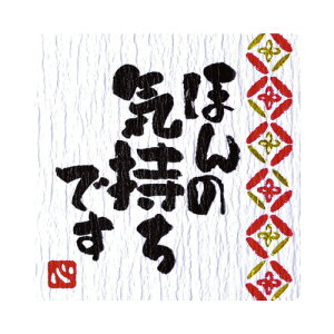 TTK Ƃ΃V[@ق̋Cły񏤕iz