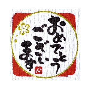 TTK Ƃ΃V[@߂łƂ܂y񏤕iz