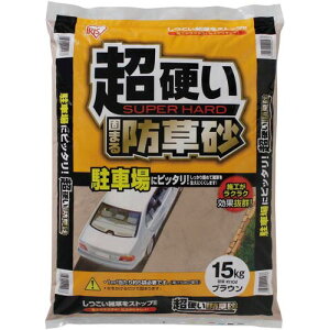 ACXI[} ԏɍœK@dł܂h15kg