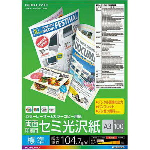 RN J[Rs[piʁjZ~A3@100×5