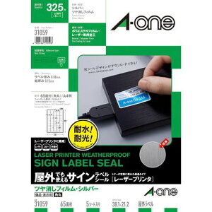 G[ Ox@LBP@Vo[@A4@65ʁ@5