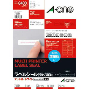 G[ ㎿x@p@84ʁ@lӗ]pہ@100