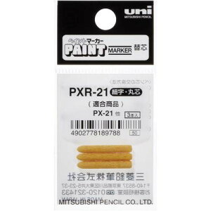 OHM yCg}[J[֐c@׎@3{×10