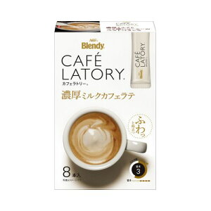 ̑fAGF ufBJtFgZ~NJtFe8{×4