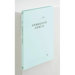 vX ^Cgς݃tbgt@C@m\BL×10