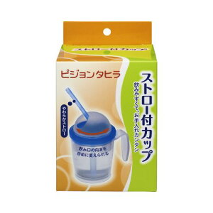 �s�W���� �N�����X�}�C���@�X�g���[�t�J�b�v�@1��