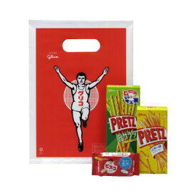 江崎グリコ セレクション・ザ・グリコ袋　10袋入