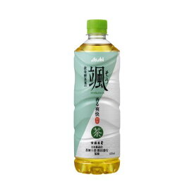 アサヒ飲料 颯　620ml　24本