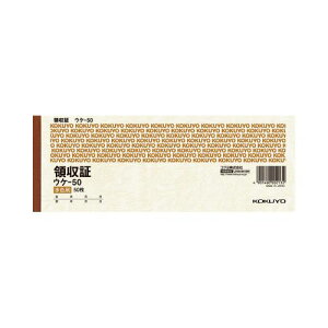 RN ̎؁@؎蔻R^@50@OF@EP|50