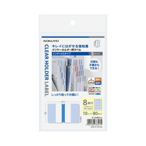 �R�N�� �N�����[�z���_�[�p���x���@�C���f�b�N�XS�͂�����