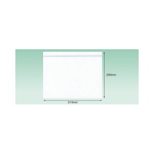 psXJpj[ S@@A4@250×315@100