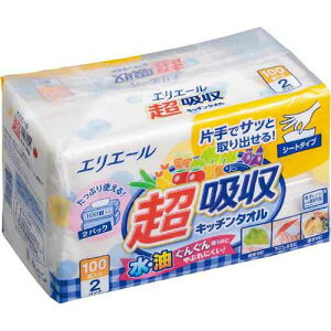 剤 zLb`^I@V[g^Cv@2×20