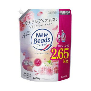 �ԉ� �j���[�r�[�Y�@���[�Y���}�O�m���A�@�l�ց@2650g