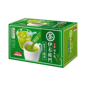 宇治の露製茶 伊右衛門 緑茶インスタントスティック 120本×5